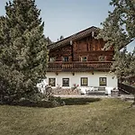 Lägenhetshotell Aster Boutique & Fuegenberg