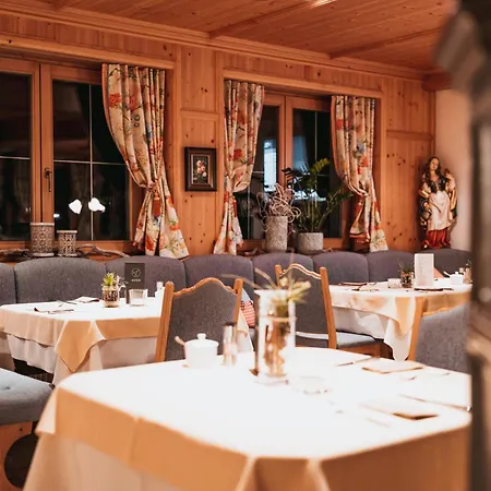 Aster Boutique & アパートホテル